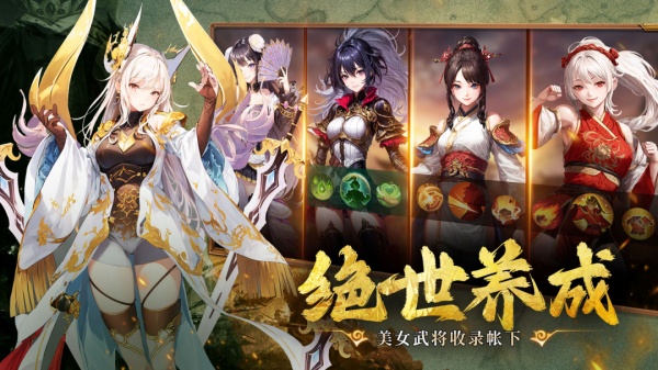 暗影战姬