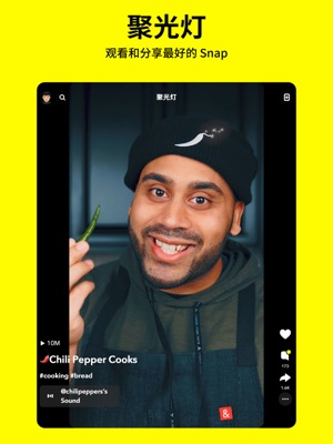 snapchat