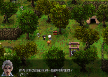 《农民的追求》2.72通关攻略