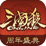 三国杀OL互通版九游版