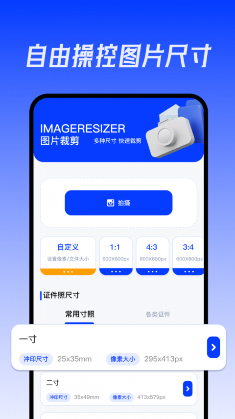 画质MXPRO
