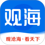观海新闻app