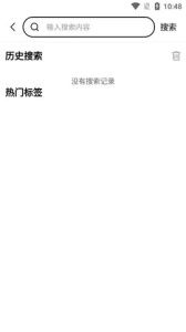 萌萝社（你是我的幸福源泉）