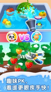 宝宝甜品店游戏官方版