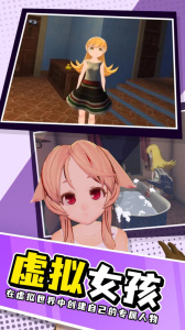 小忍计划中文版