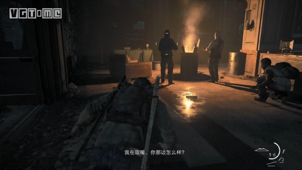 《最后生还者》第一部全奖杯收集攻略