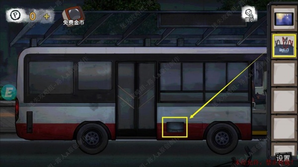 《密室逃脱9无人医院》完整版图文攻略