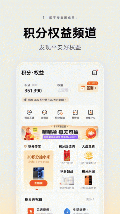 壹钱包