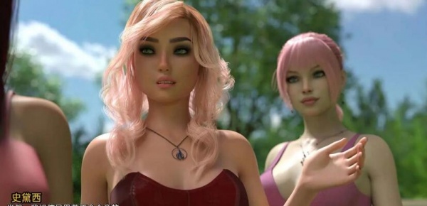 《帮助辣妹》X射线功能怎么开