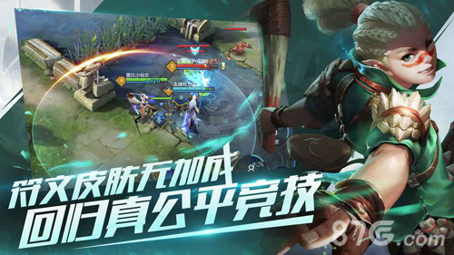 激战狂潮