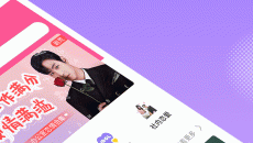 《韩小圈》官网免费在线观看入口