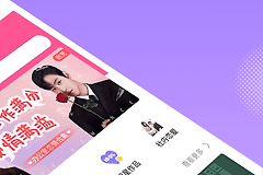 《韩小圈》官网免费在线观看入口