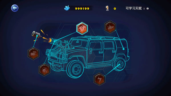 异星要塞官方版