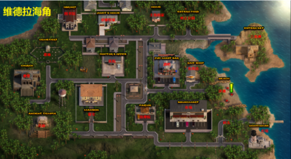 《纳迪亚之宝》100%全流程攻略一览