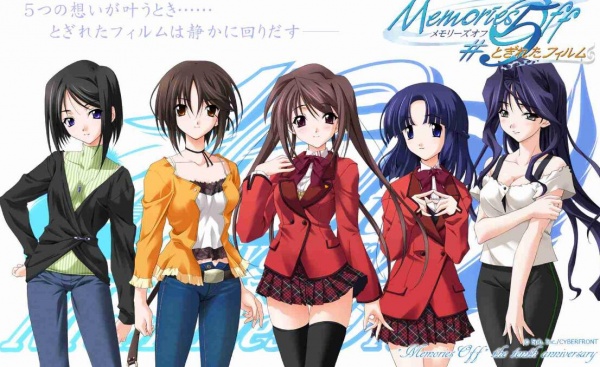 《秋之回忆1》全角色全结局达成攻略