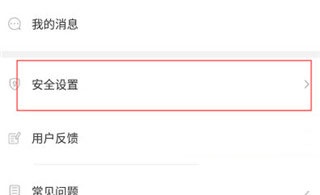 凯迪仕智能官方版