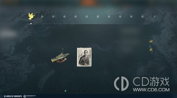 战舰世界12.3版本更新公告详情