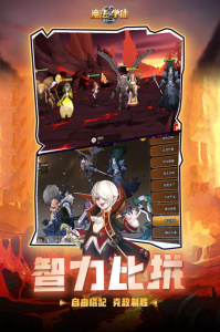 魔法学徒的一天