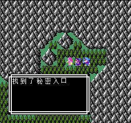 《吞食天地2》天怒神罚R11S攻略大全