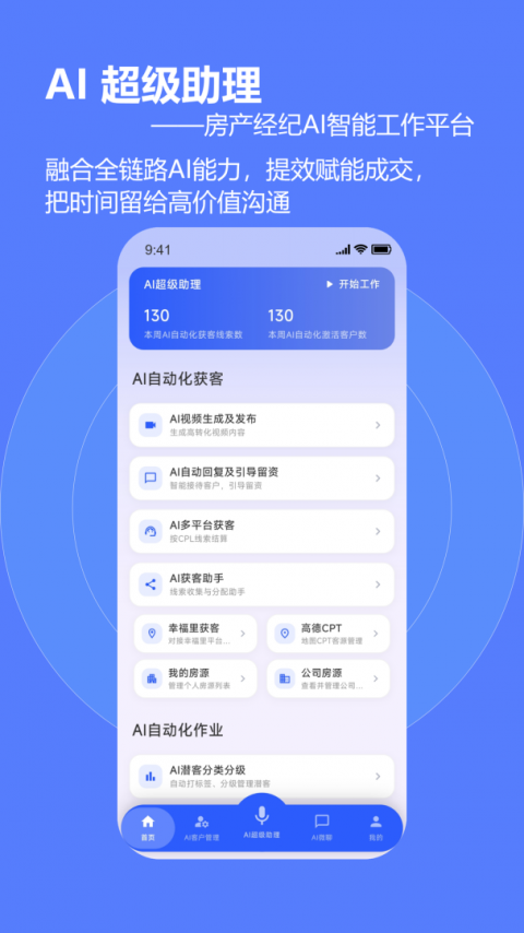 云门店