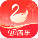 天鹅到家app
