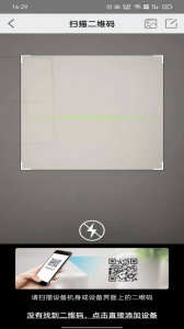 汉邦高科彩虹云app