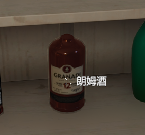 《家庭派对》怎么攻略katherine