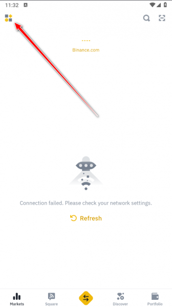 必安交易所app