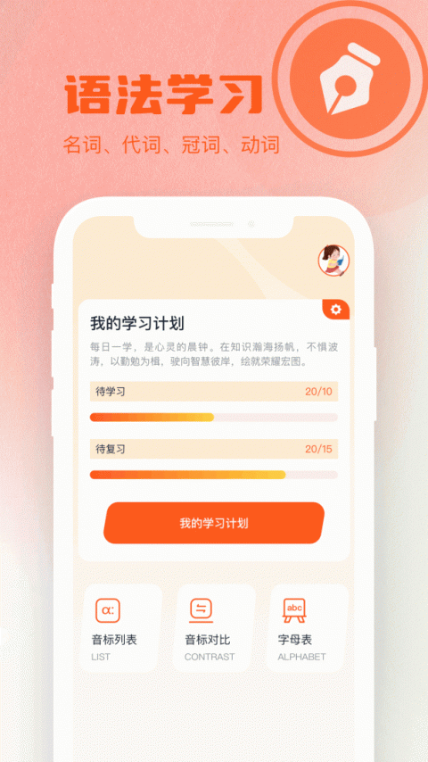 小书狐