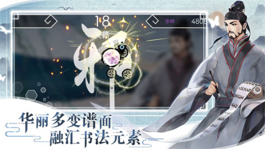 阳春艺曲最新版