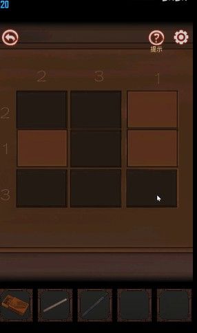 《宅怨》全章节攻略全部图解