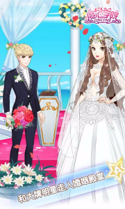 范冰冰魔范学院陌陌版