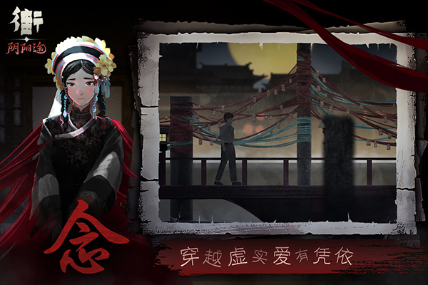 街九游版