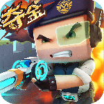 迷你枪战精英正版