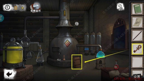 《密室逃脱9无人医院》完整版图文攻略