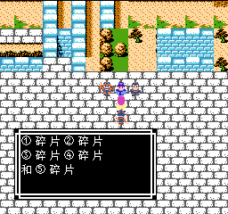 《吞食天地2》天怒神罚R11S攻略大全