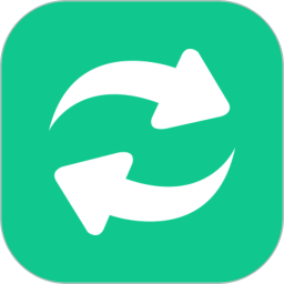 微信聊天记录恢复