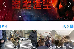 《多瑙影院》现在改什么名了