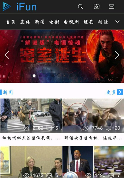 《多瑙影院》现在改什么名了