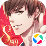 恋与制作人官方正版