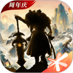 轩辕传奇官方版