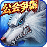 时空猎人官方版
