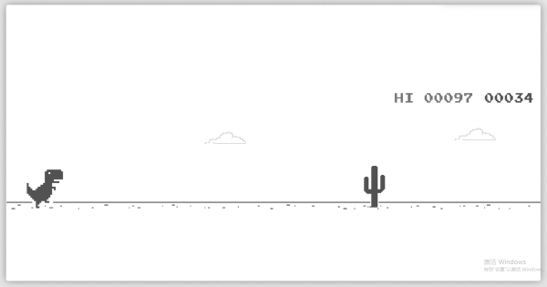 《谷歌浏览器》恐龙小游戏怎么打开