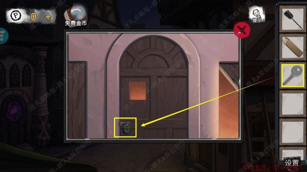 《密室逃脱9无人医院》完整版图文攻略