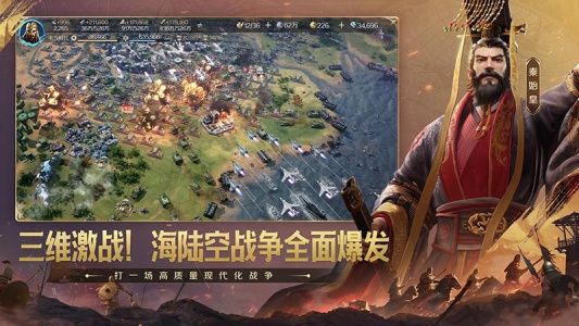 世界启元官方正版