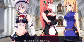 自由控制女生的身体的