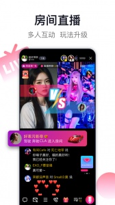 爱唱app