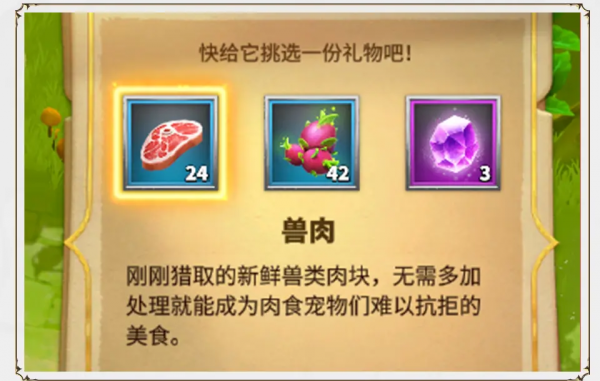 万龙觉醒国际服