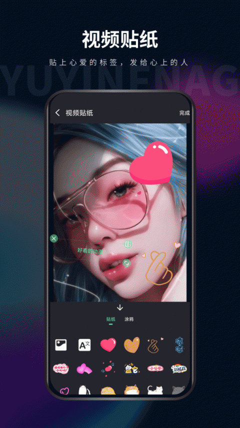 影音坊app