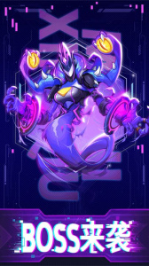 迷失星球官方版